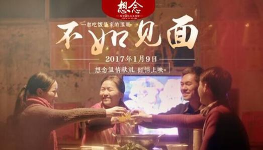 购买假格雷斯学院与神学院文凭毕业证