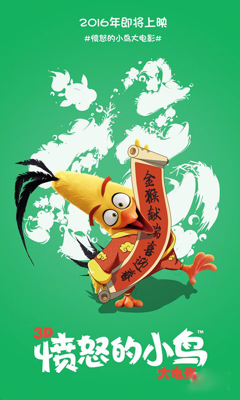 购买假克罗地亚身份证