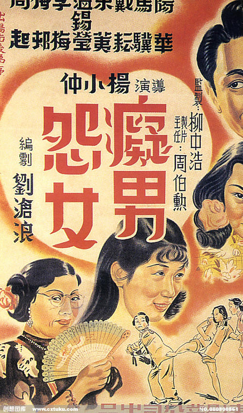 购买日本流通科學大學毕业证